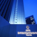 文化的なアークヒルズに立つ「ANAインターコンチネンタルホテル東京」