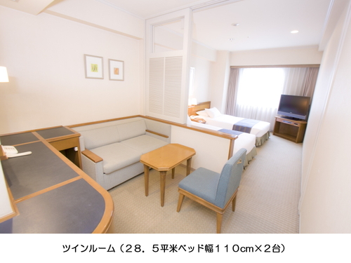 アートホテルズ浜松町の客室