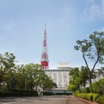 各界の著名人に愛されてきた「東京プリンスホテル」