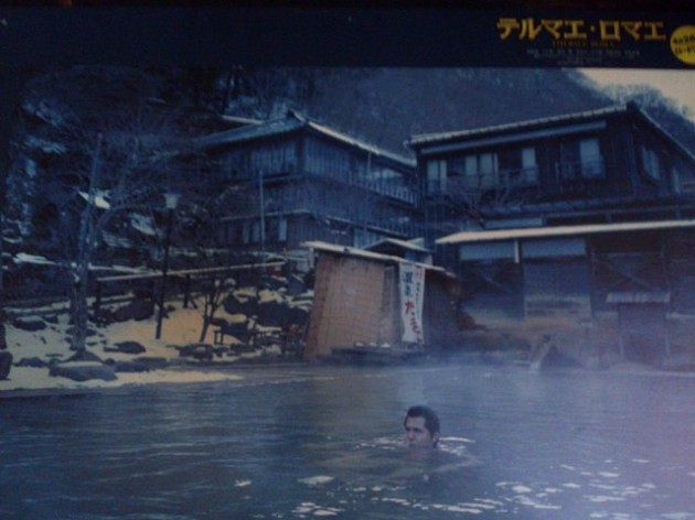 テルマエ・ロマエ