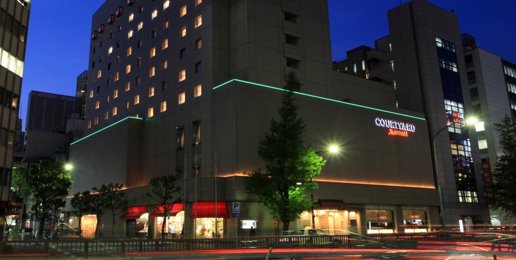 コートヤード・マリオット 銀座東武ホテル