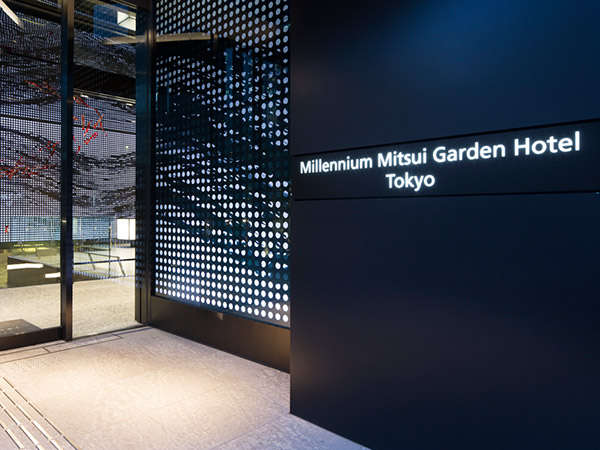 ミレニアム 三井ガーデンホテル 東京