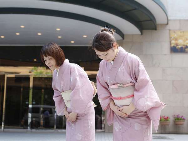 道後温泉　花ゆづき