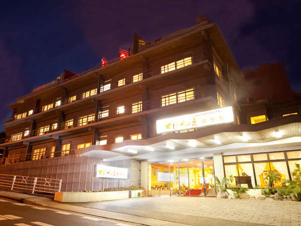 おにやまホテル