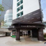 ビジネス機能を強化した「品川プリンスホテル Nタワー」