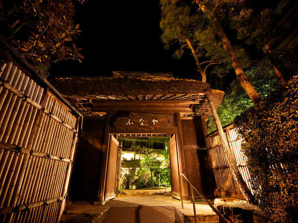 道後温泉　ふなや