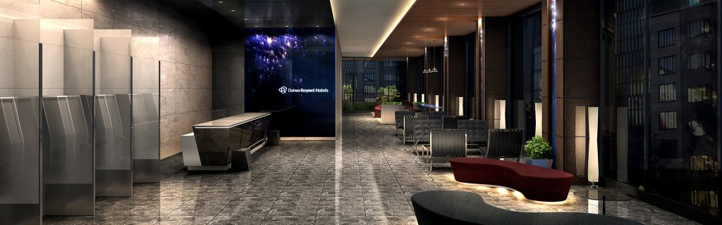 ダイワロイネットホテル銀座のロビー