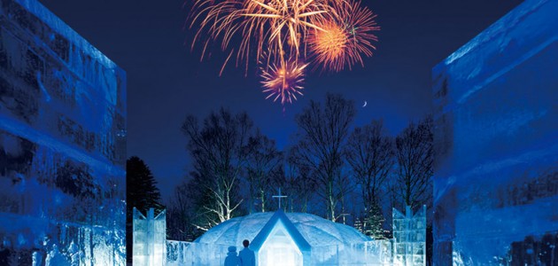 星野リゾート トマムの「氷の教会」