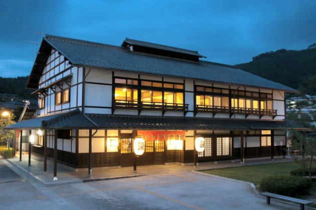 ホットプラザ浅間