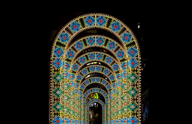 京都イルミエール