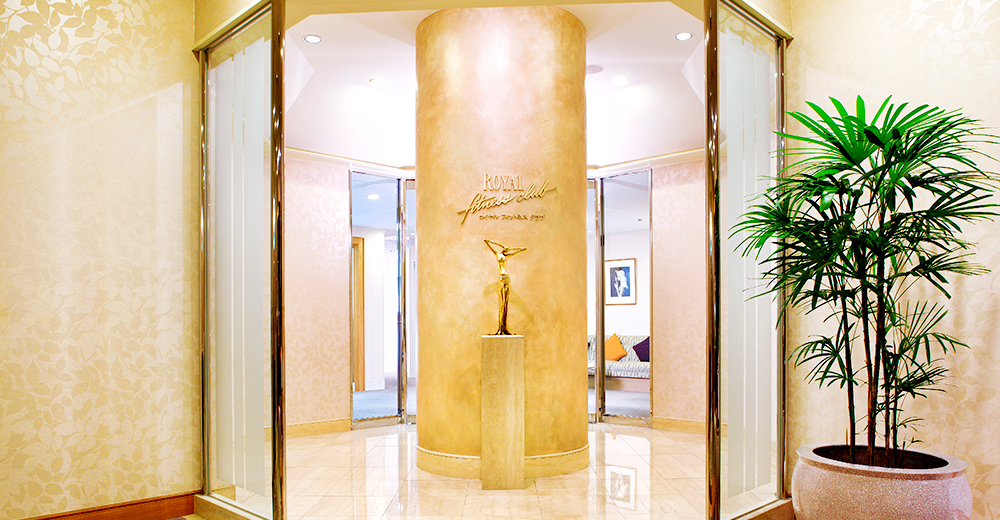 ロイヤルパークホテルのフィットネス