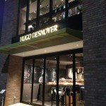 ミシュラン肉を堪能！恵比寿に世界一の肉屋「ユーゴ・デノワイエ」が誕生