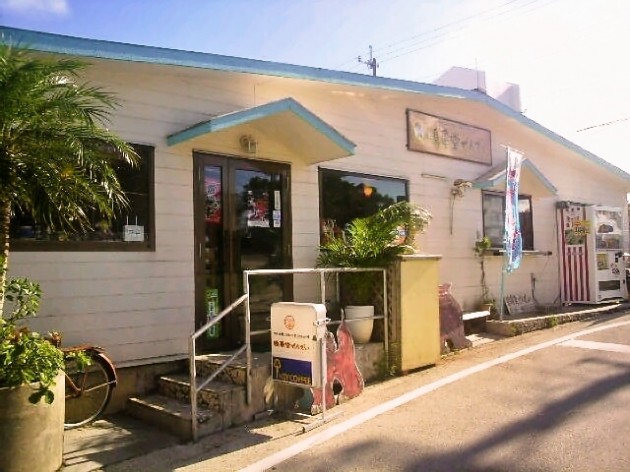 つるかめぜんざい 外観1