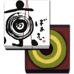 お土産にもおすすめな京都のスイーツおすすめランキング 人気10選