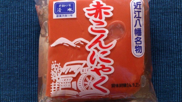 赤コンニャク・パッケージ