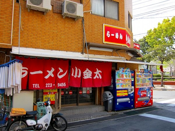 小金太店内