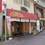 誰もが絶賛する「鹿児島」のラーメンおすすめランキング 人気６選