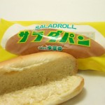 近江牛だけではない「滋賀県」のご当地名物グルメおすすめランキング