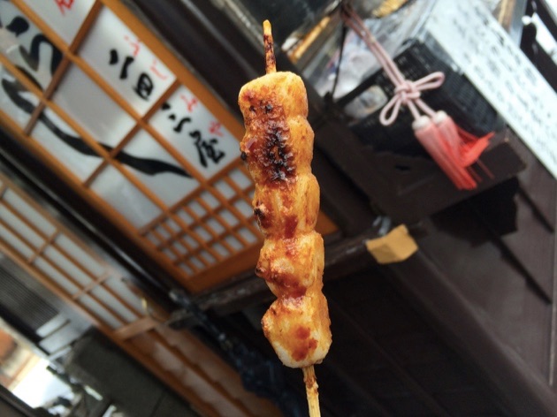 二三四屋のみたらし団子