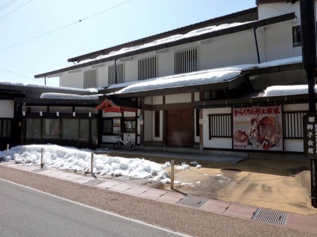 飛騨高山獅子会館からくりミュージアム全景