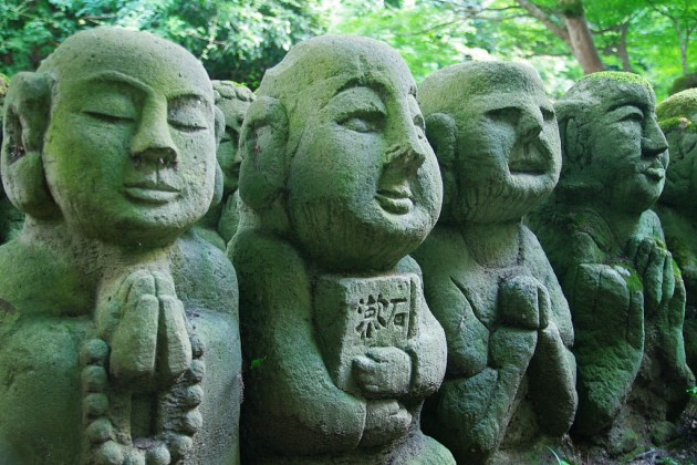 京都・愛岩念仏寺01