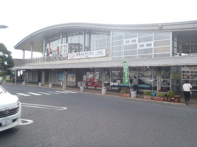 秋鹿なぎさ公園