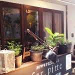 おしゃれの街「神戸」のランチおすすめランキング