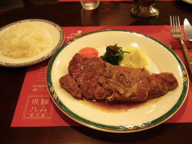 キッチン飛騨のステーキ