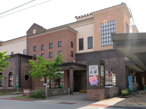 丸明飛騨高山店