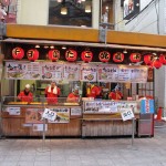 迷ったらコレ！食べるべき「大阪」のたこ焼きおすすめランキング５