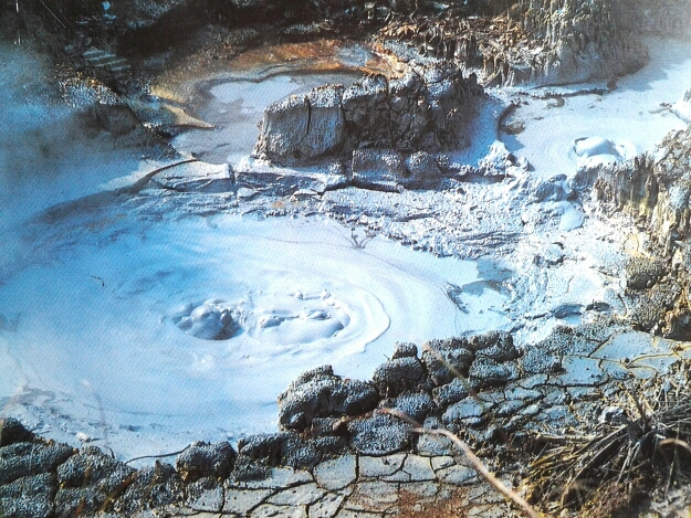 別府温泉鬼石坊主地獄