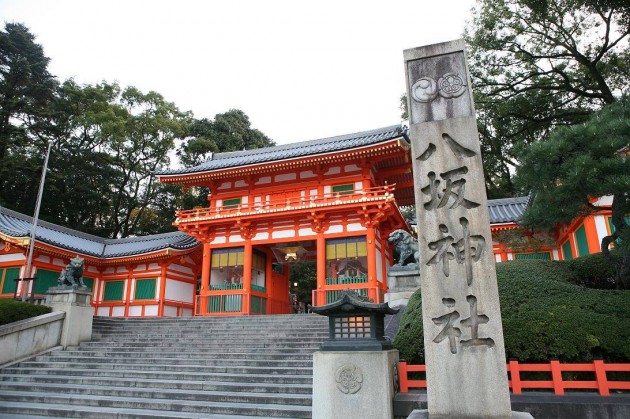 八坂神社の正面階段