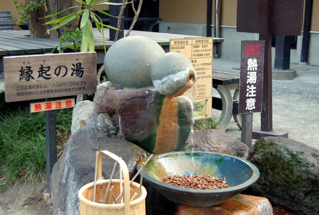 どこに行こうか迷ってしまう 別府温泉の日帰り温泉おすすめランキング