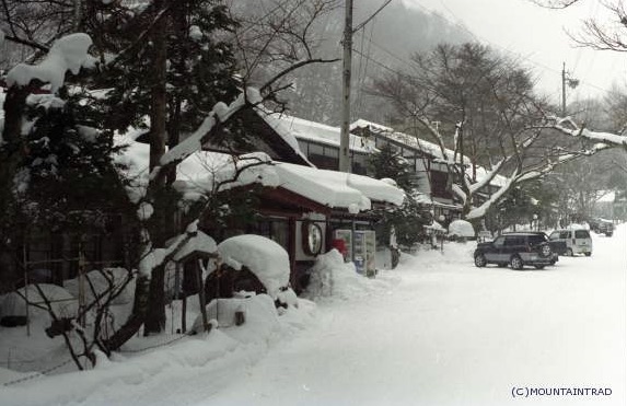 秋神温泉旅館