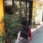 自由が丘のオシャレでグルメなランチおすすめランキング 人気５選