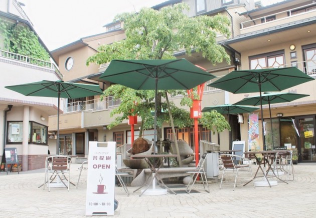 四番町スクエア