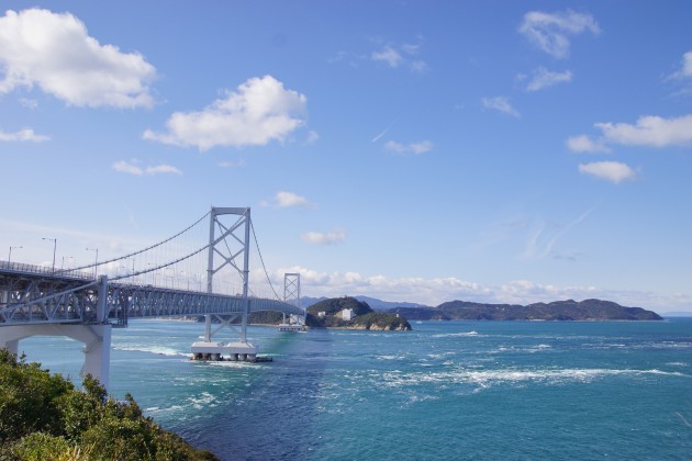 大鳴門橋