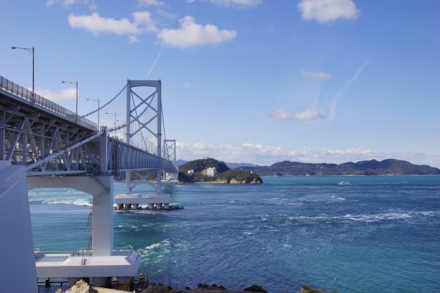 道の駅うずしお