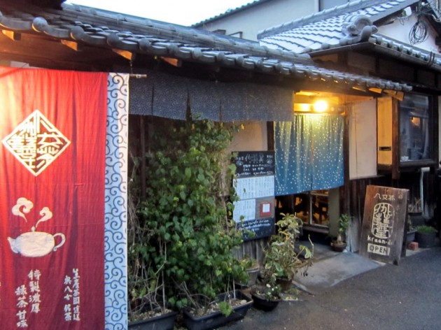 滋賀県　伽藍堂00