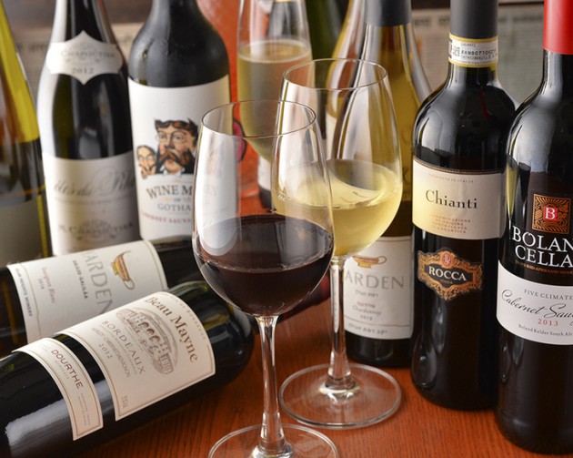 世界各国の種類豊富なワイン