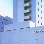 多摩随一の客室数を誇る「京王プラザホテル多摩」