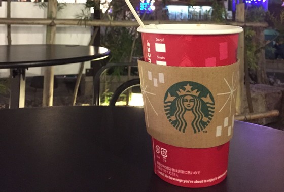 スターバックスのコーヒー