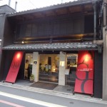 プチ贅沢したいならココ！京都のスイーツおすすめランキング