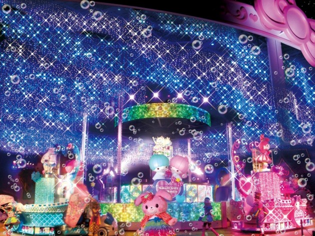 ハーモニーランドパレード