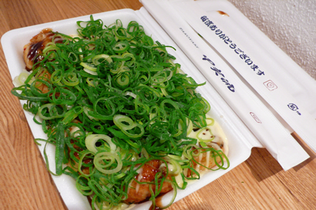 甲賀流たこ焼き