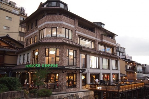 スターバックス三条大橋店