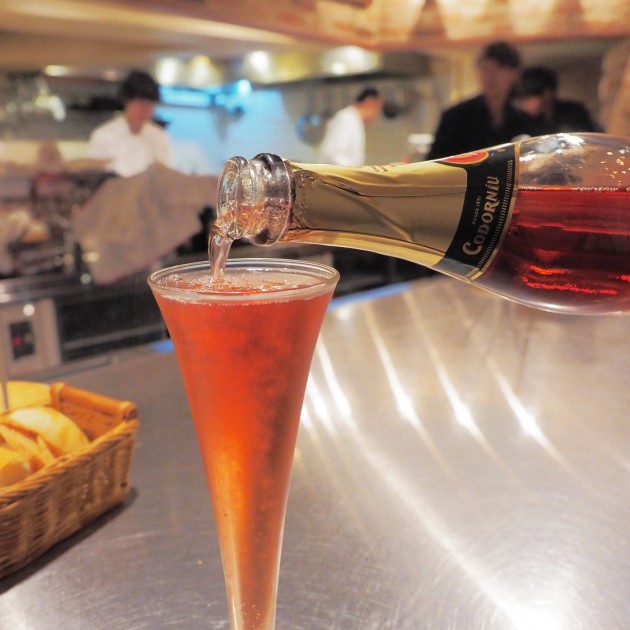 なみなみスパークリングワイン