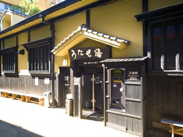 筋湯温泉打たせ湯