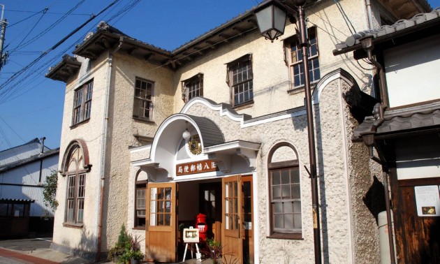 近江八幡市 旧八幡郵便局