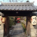 ここでしか味わえない空間で頂く「京都」のランチおすすめランキング